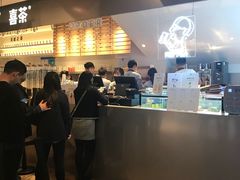 -喜茶(上海正大广场店)