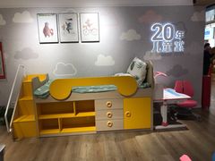 -光明园迪儿童学习桌椅(广州购书中心店)