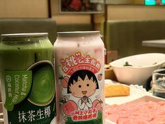 -海底捞火锅鲜切牛肉主题店(长寿路店)