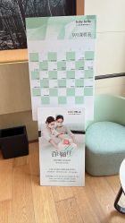 -baby bella小贝拉母婴护理中心(北京东隅店)