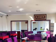 大堂-北京龙庆四季香农家饭庄·灶台鱼·碳烤虹鳟鱼(龙庆峡店)