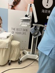 -北京楚诺医疗美容