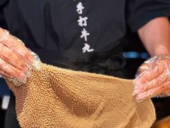 -重八牛府(花乡奥莱店)