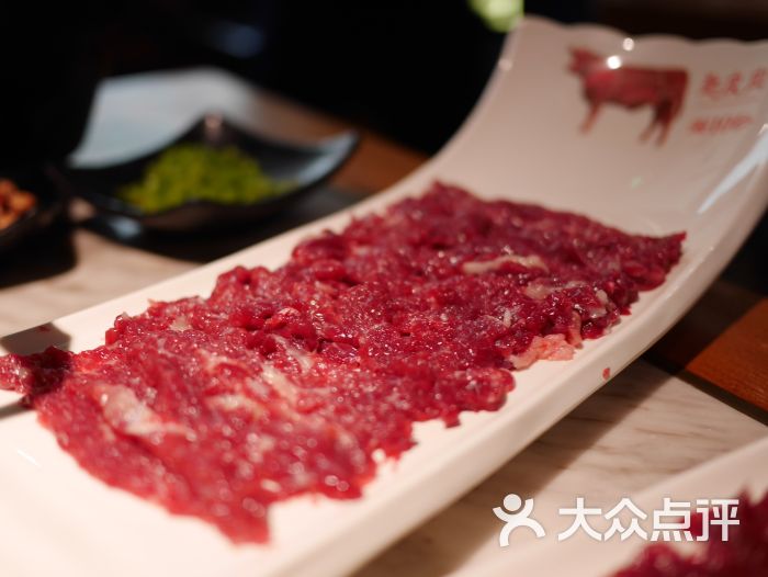 左庭右院鲜牛肉火锅(德基广场店)匙皮肉图片 - 第3827张