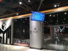 -懒人Club健身(三迪中心店)