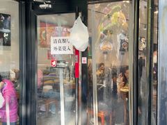 -尹记门钉肉饼(天坛店)