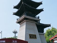 -洛阳市隋唐城遗址植物园
