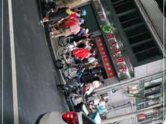 -袁大头包子(光华路店)