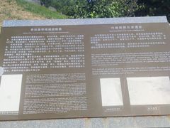 -秦始皇帝陵博物院-丽山园