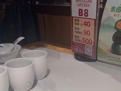 -老阿爸鲜鱼土菜(园区永旺店)