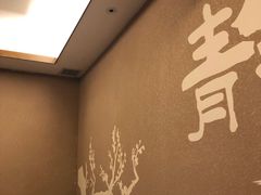 -清潭栋影院式足道(六合国际店)