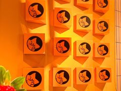 -大卡司DAKASI(番禺奥园店)