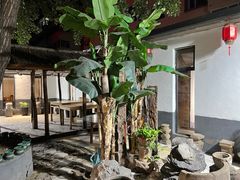 -院里·贵州菜(府东街店)
