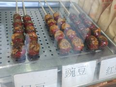 -糖葫芦王保定名吃(古莲花池店)