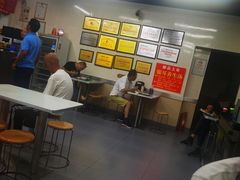 -劈柴院锅贴(沈阳路店)