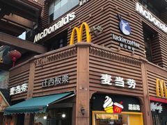 -解放路步行街