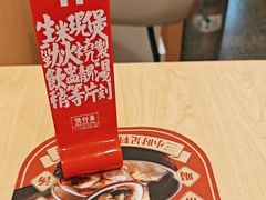 -华记煲仔华·煲仔饭(三元里万科里店)