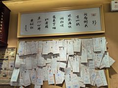 -文宇奶酪店(南锣鼓巷店)