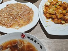-直隶安家牛肉罩饼(七一路店)