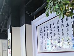 -来相会饺子·新辽菜(甘家口店)
