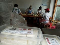 -王阿姨文昌油赞子(府桥街店)