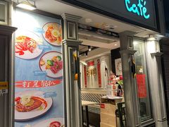 -打趸BTC·Breaktime cafe(北京路店)
