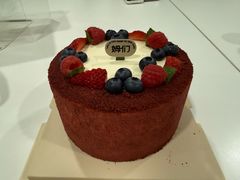 -姆们M Sweetie Cake(五道口店)
