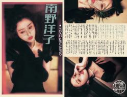 点击看大图 -持熹光年写真体验馆