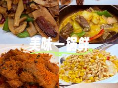 -北海渔村酒楼·粤菜海鲜点心(新华店)