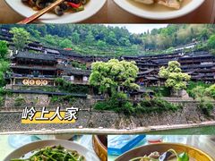 -楠溪江石桅岩