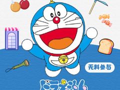 -帝京日语(春熙路旗舰校区)