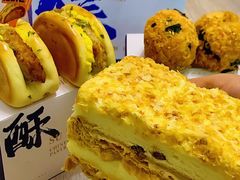 -酥侯糕点(长楹天街店)