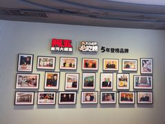 -阿五黄河大鲤鱼(英协路店)