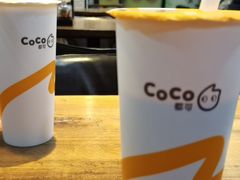 -CoCo都可(北京西站北广场店)