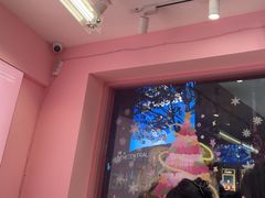 -悠个炸鸡(南京创始店)