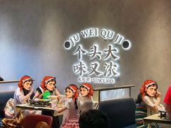 -聚味瞿记·龙虾堂(坡子街店)