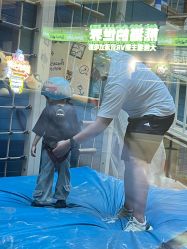 -PIPIKINGDOM皮皮王国欢乐号(欢乐海岸购物中心店)