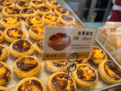 -鲍师傅糕点(海陵北路店)