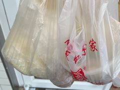 -常鲜德乐购迎桂馒头店(麻巷公寓店)