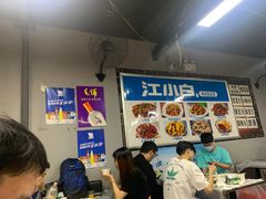 大堂-小民大排档(光谷店)