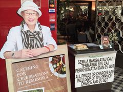 -关夫人餐厅(阳光广场店)