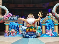 -哈尔滨波塞冬海底世界