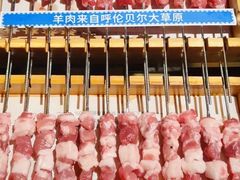 -很久以前羊肉串(南京路第一百货店)