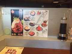 -魔丼屋(日月光店)