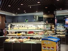 -采蝶轩(东华店)