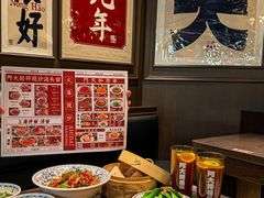 -阿大排档(长春这有山店)