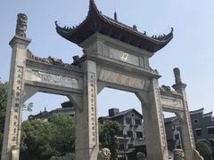 -南岳衡山风景名胜区