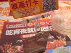 -熊记虾王·小龙虾(东晓南店)
