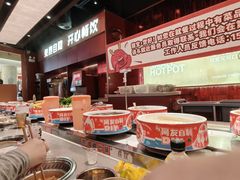 -龍歌自助小火锅(雨花台江南虹悦城店)