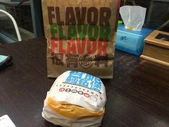 -汉堡王(天一广场店)